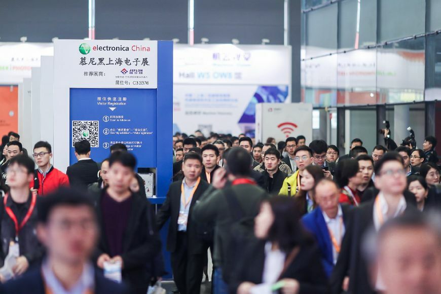 electronica China exhibition crowd